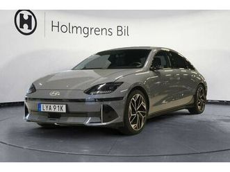 2,95% ränta 6, ev rwd, advanced 77.4 kwh, 228hk, 2023 a