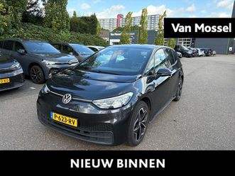 volkswagen id.3 - pro s 77 kwh | 204 pk | grote batterij | 77 kwh | soh ... | parkeersensoren | navigatie |