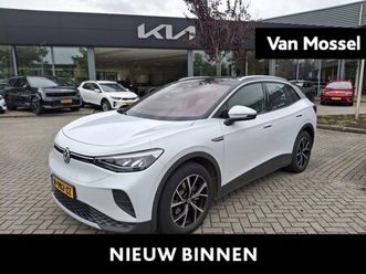 volkswagen id.4 - pure 52 kwh | 170 pk | soh ... % | stoel en stuurwiel verwarming | voorruit verwarming | p