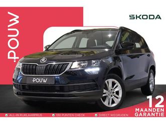 skoda karoq 1.0 tsi 115pk business edition | rijklaar! | trekhaak | cruise control | climate control | parkeersensoren