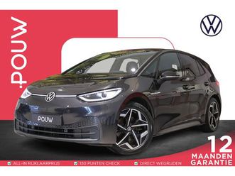 volkswagen id.3 pro s 77 kwh | soh 94% | leder | grootste accu | camera achter