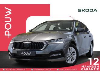 skoda octavia combi 1.0 tsi 110pk ambition | cruise control | climate control | parkeersensoren | navigatie