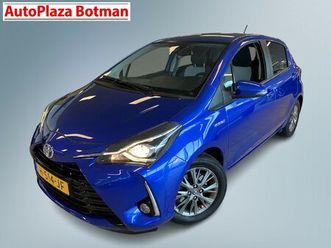toyota yaris 1.5 hybrid dynamic | apple carplay | android auto