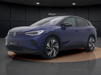 volkswagen id.4 pro limited edition plus 77 kwh 210 kw / 286 pk