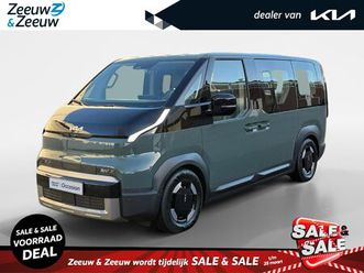 kia pv5 passenger elite executive 71.2 kwh | nieuw te bestellen! | 412 km bereik | ruimte en comfort | nu €3000 inruilpremie + €700 korting op kia laadpaal