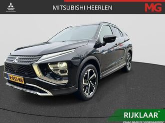 mitsubishi eclipse cross 2.4 phev intense+ | rijklaar | apple carplay/android auto | keyless | navigatie |