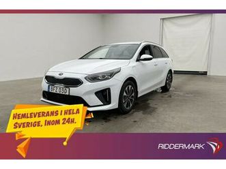 sportswagon plug-in 141hk advance plus kamera drag