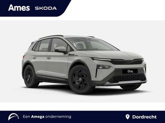 skoda elroq limited 50 edition | adaptive cruise | camera | smartlink