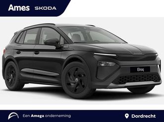 skoda elroq limited 50 edition | adaptive cruise | camera | smartlink