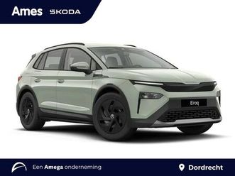 skoda elroq limited 50 edition | adaptive cruise | camera | smartlink