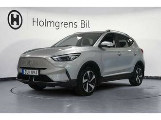 ev 0,95% ränta lux 70kwh pano 360 elstolar