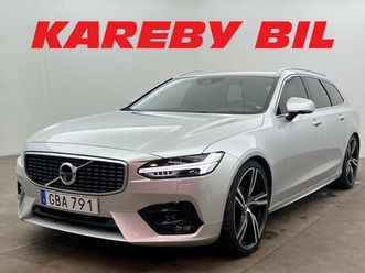 d4 190hk r-design dragkrok 360° h/k nav keyless