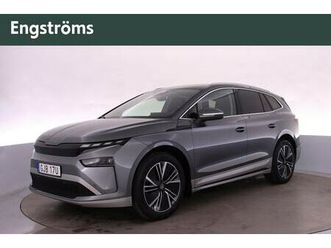 enyaq 85x solid edition 286hk leasebar