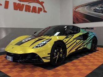 emira 2.0 i4 first edition dct