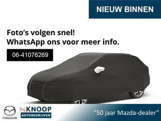 suzuki baleno 1.2 smart hybrid high executive | xenon | cruisecontrol | stoelverwarming |