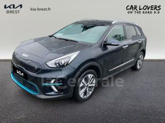 generation2 electrique 204 active 64 kwh