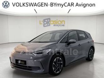 generation2 204 pro life max 59 kwh