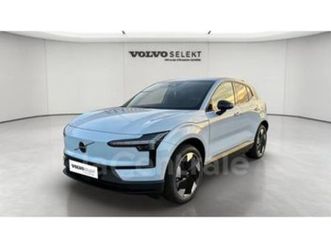 single extended range 272 ch 1edt plus 69kwh