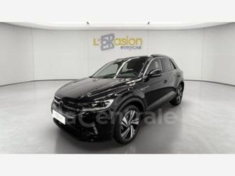 generation2 1.5 tsi evo2 150 start/stop r-line edition dsg7