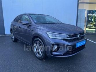 1.5 tsi 150 r-line dsg7