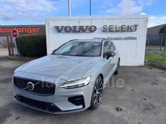 ii b3 163 ch ultimate dct 7