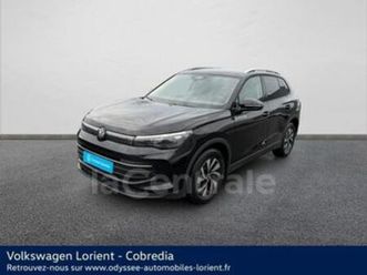 iii 2.0 tdi 150 vw edition dsg7