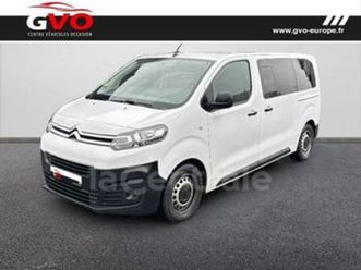 iii taille m bluehdi 120 s&s confort bv6