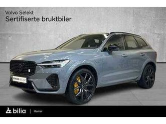 volvo xc60 t8 polestar/bowers & wilkins/360/head-up/ mu00c5 ses!! 2023 grå