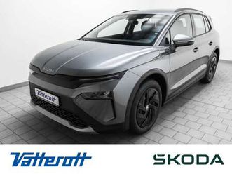 50 tour studio ahk kamera