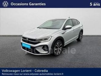 1.5 tsi 150 r-line dsg7