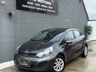 KIA RIO 2-kia-rio-1-2i-essence-133-000km-2014-prete-a-immatricule-kia-2ememain