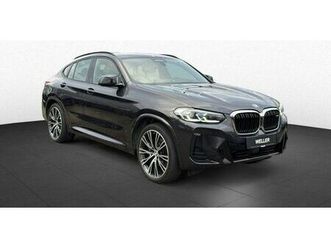 x4 m40 d laser dapr 360° sthz pano hud