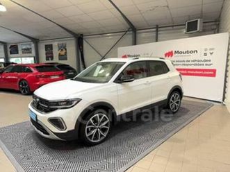 1.0 tsi 115 start/stop style dsg7