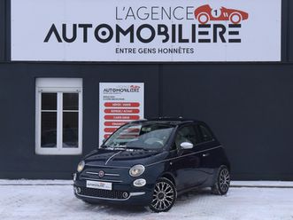 ph.3 1.2 69 collezione bvm5 (distri à jour, toit pano, bluetooth...)