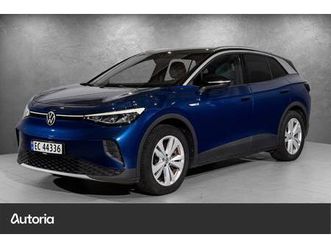 1st ryggekamera/acc/hengerfeste ++