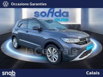 generation2 1.0 tsi 116 start/stop vw edition bvm6