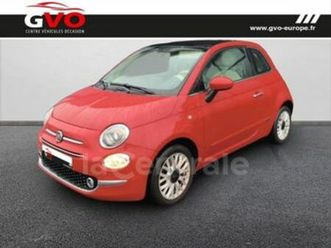 ii generation2 1.2 8v 69 lounge