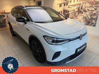 id.4 1st max med hengerfeste