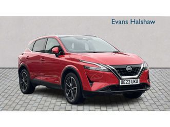 1.5 e-power tekna 5dr auto 2023