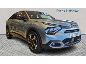 1.2 puretech [130] shine plus 5dr auto 2022