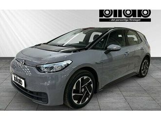 volkswagen id.3 pro performance backkamera