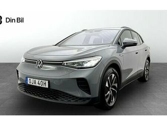 volkswagen id.4 pro performance drag komfort