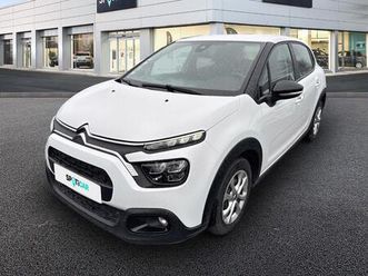 societe bluehdi 100 s&s bvm feel business r