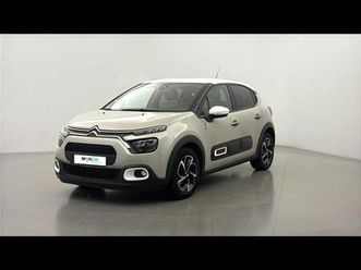 1.2 puretech 110ch s&s saint james eat6