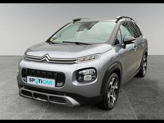 essence 110 shine park assist gps carplay camera a