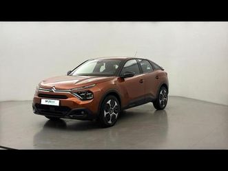 puretech 130ch s&s feel