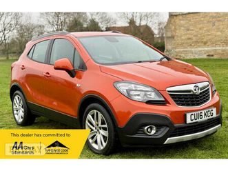 vauxhall mokka 2016