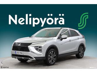 2.4 phev intense 4wd