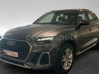 audi q5 black line 50 tfsi e quattro