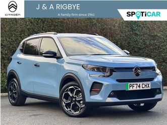 2024 (74) standard range 44kwh max auto 5dr (7.4kw charger)